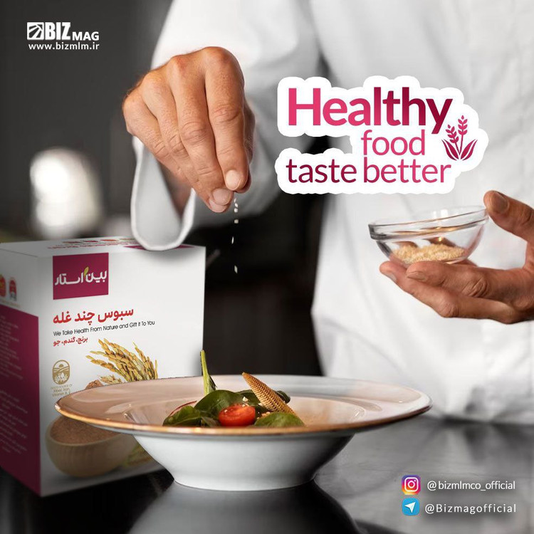 بستهبندی ساشهای سبوس چند غله بین استار