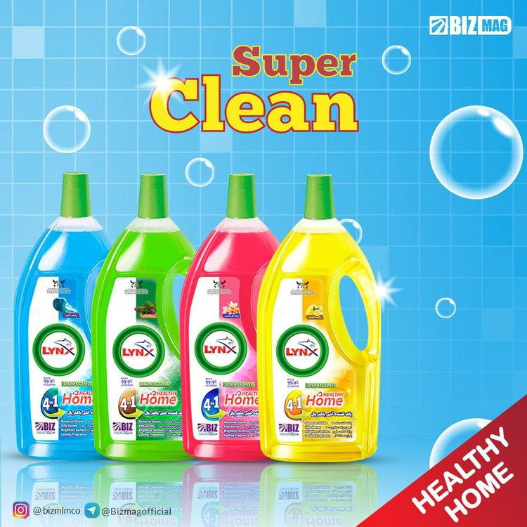 پاک کننده سطوح و آنتی باکتریال لینکس LYNX غلیظ