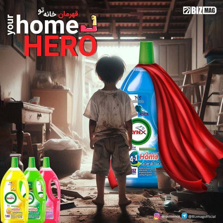 براق کننده سرامیک و کاشی لینکس در چهار رایحه