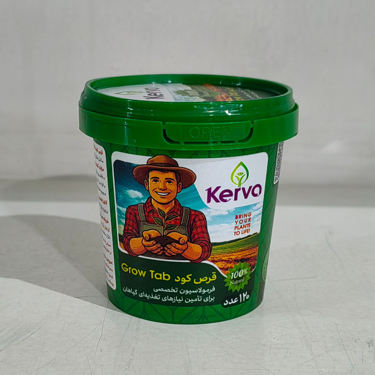 قرص کود ۱۲۰عددی گیاهان آپارتمانی بیز-کروا