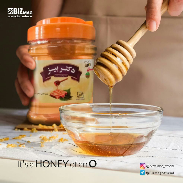 عسل استاندارد و استریل دکتر بیز 500گرمی