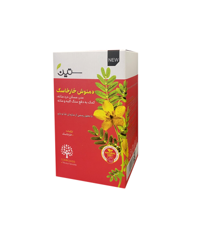 دمنوش خارخاسک ستین 20عددی دیورتیک