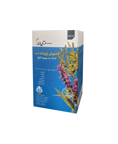 دمنوش رازیانه ترکیبی ستین 20عددی ضد نفخ