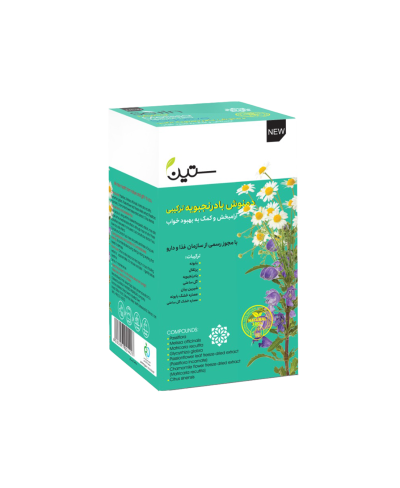 دمنوش بادرنجبویه ترکیبی ستین 20عددی تنظیم و تقویت خواب - آرام بخش