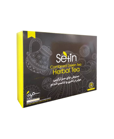 دمنوش لاغری ستین (لاغری بیز) 120عددی